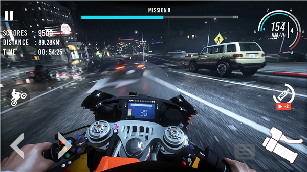 Traffic Bike Rider Rush screenshot1