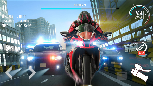 Traffic Bike Rider Rush screenshot6