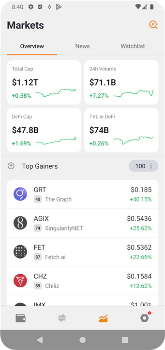 P.CASH screenshot5