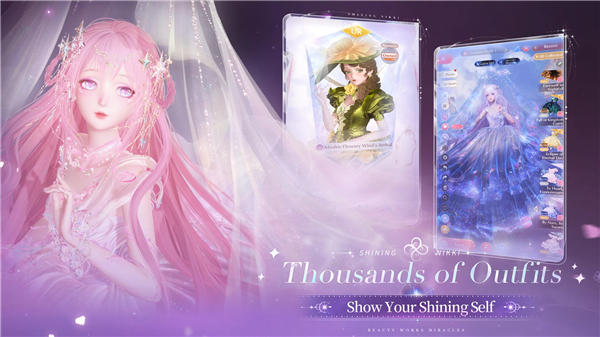 Shining Nikki-Fashion Makeover screenshot2