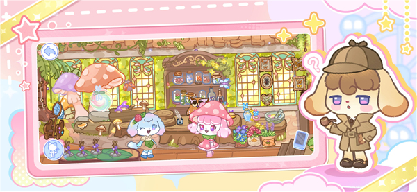 Cat Game:My Pets Simulator screenshot4