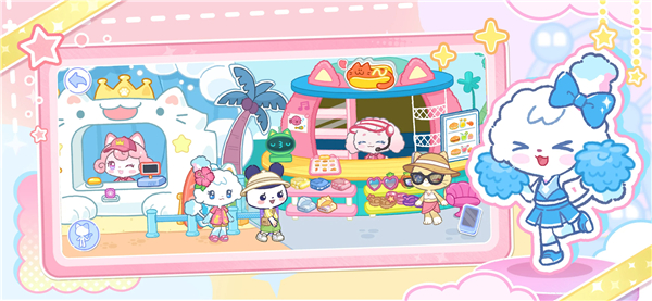Cat Game:My Pets Simulator screenshot3