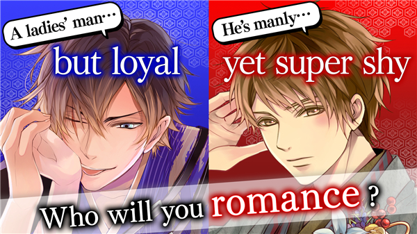 Ikemen Sengoku Anime Game screenshot1