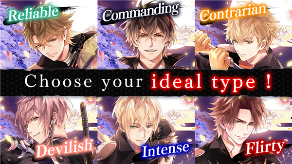 Ikemen Sengoku Anime Game screenshot2
