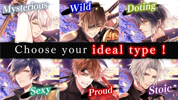 Ikemen Sengoku Anime Game screenshot3