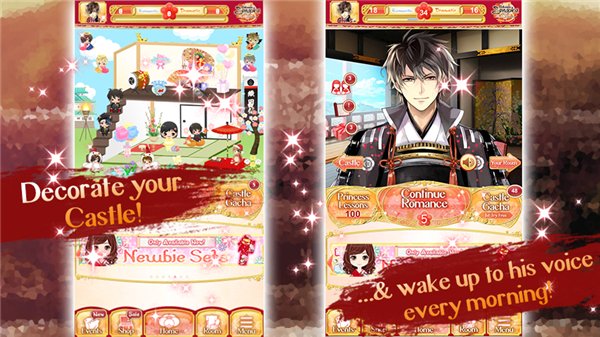 Ikemen Sengoku Anime Game screenshot6