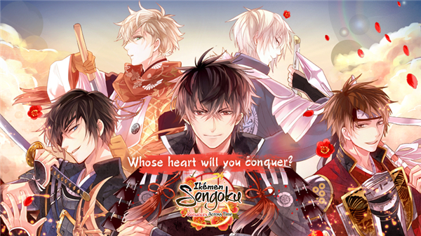 Ikemen Sengoku Anime Game screenshot7