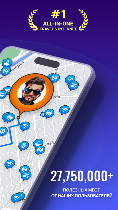 WiFi Map: Free Wi-Fi Near You screenshot2