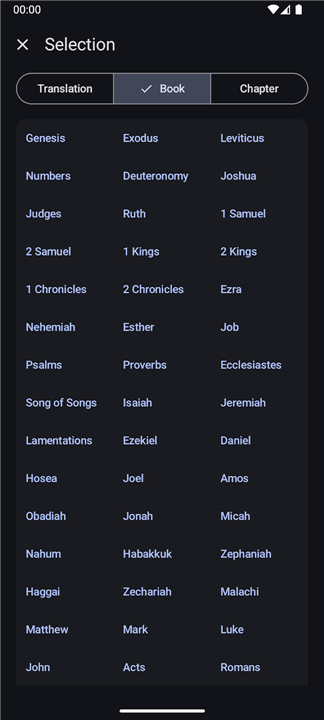 OpenBible screenshot2