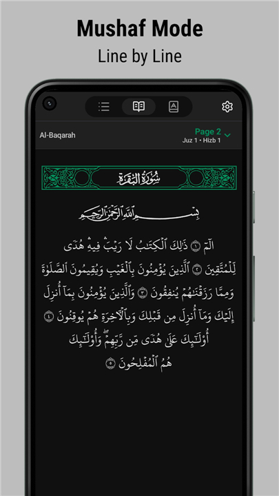 QuranApp: Read and Explore screenshot3