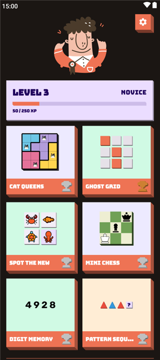 Braincup screenshot1
