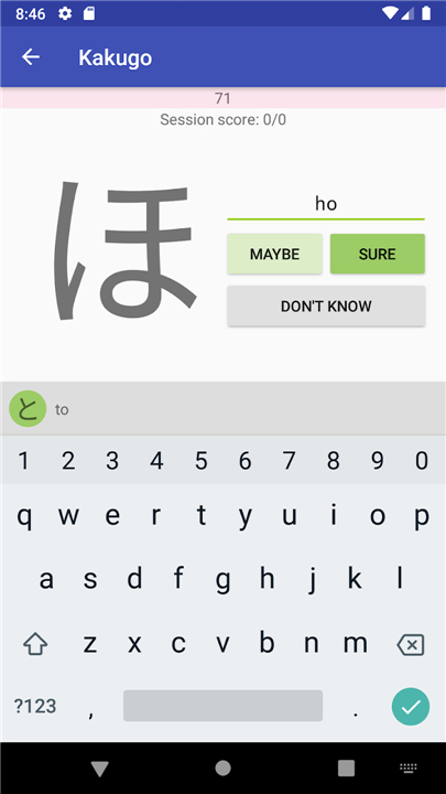 Kakugo - Learning Japanese screenshot2