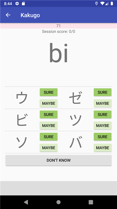 Kakugo - Learning Japanese screenshot3