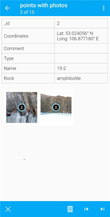 NextGIS Mobile screenshot8