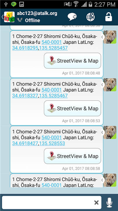 aTalk (Jabber / XMPP) screenshot7