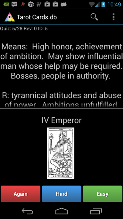 AnyMemo: Flash Card Study screenshot2
