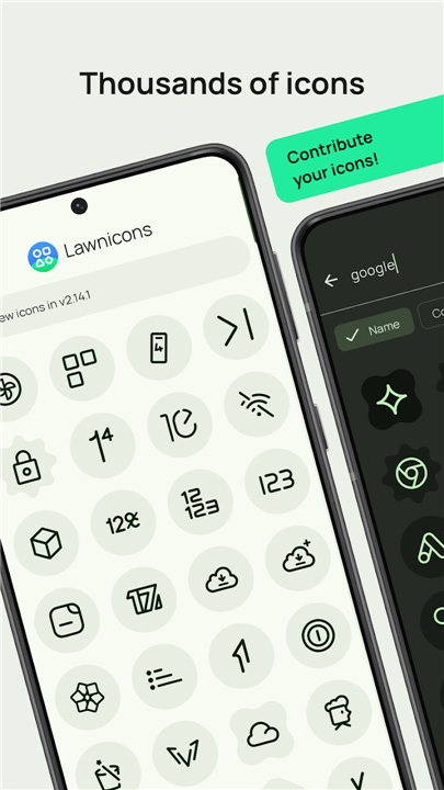 Lawnicons screenshot4