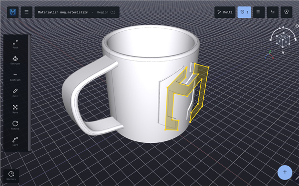 Materializr screenshot1