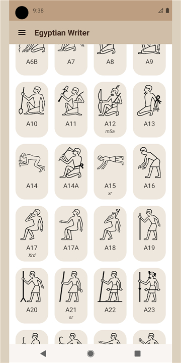 Egyptian Writer screenshot4