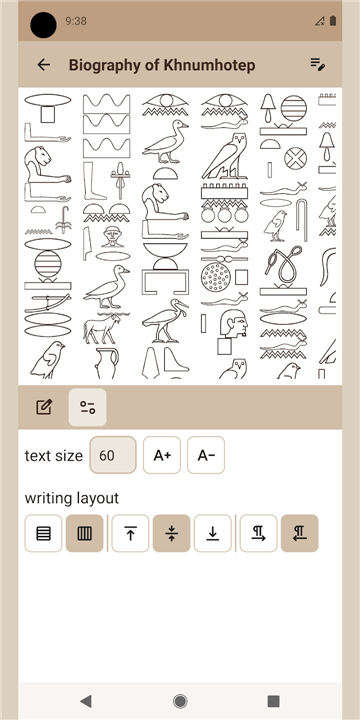 Egyptian Writer screenshot7