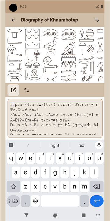 Egyptian Writer screenshot6