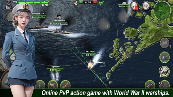 Navy Field: Online Sea Battles screenshot2
