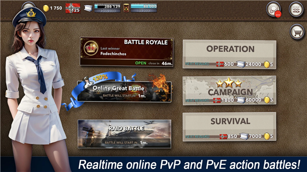 Navy Field: Online Sea Battles screenshot5