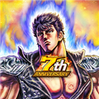 FIST OF THE NORTH STAR