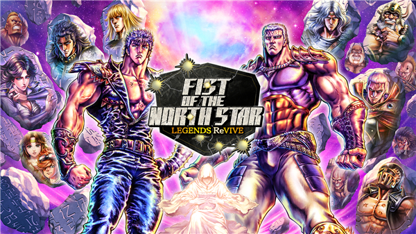 FIST OF THE NORTH STAR screenshot1