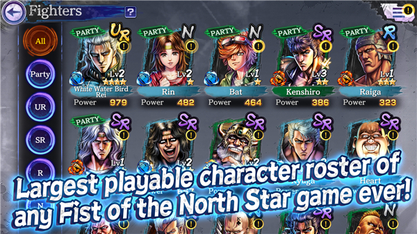 FIST OF THE NORTH STAR screenshot2