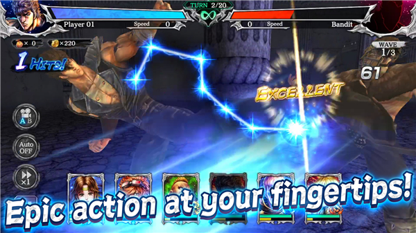 FIST OF THE NORTH STAR screenshot3
