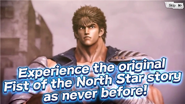 FIST OF THE NORTH STAR screenshot6