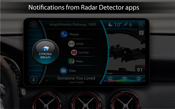 Car Launcher screenshot6