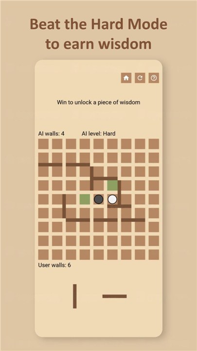 WallWise screenshot6