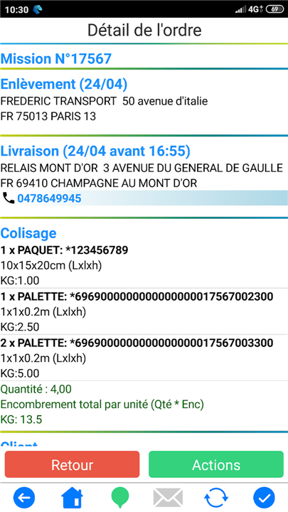 Dispatch Mobile Workflow screenshot4