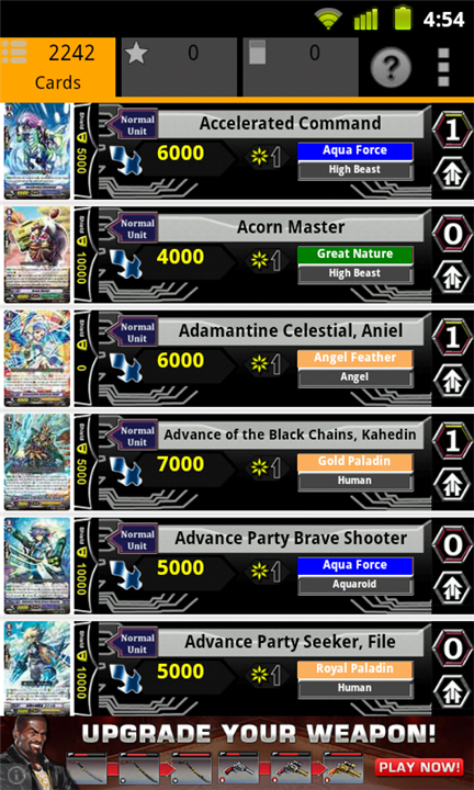 Cardfight Vanguard Database screenshot1