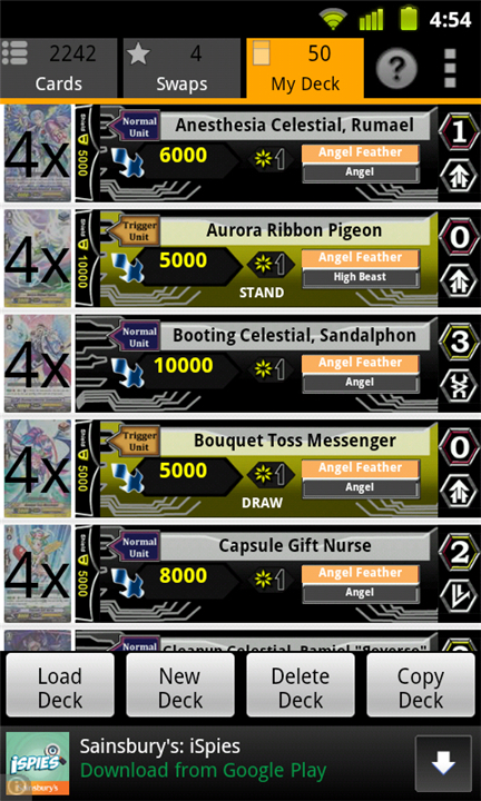 Cardfight Vanguard Database screenshot3
