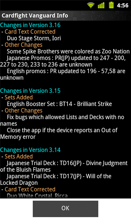 Cardfight Vanguard Database screenshot6