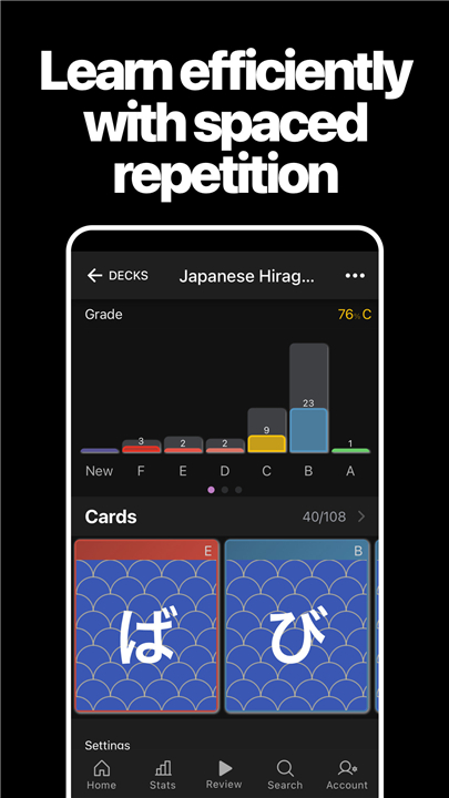AlgoApp - Flashcards screenshot5