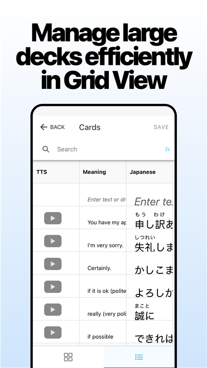 AlgoApp - Flashcards screenshot8