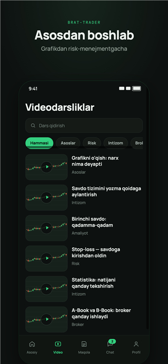 Brat-Trader screenshot2