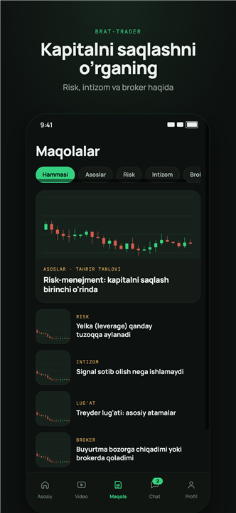 Brat-Trader screenshot4