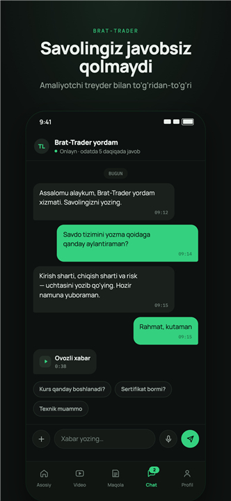 Brat-Trader screenshot6