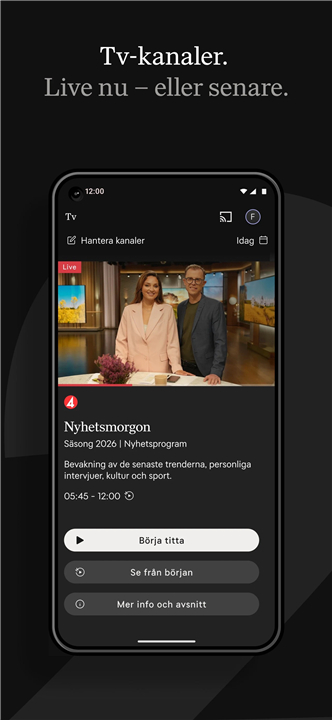 Tele2 Play screenshot7