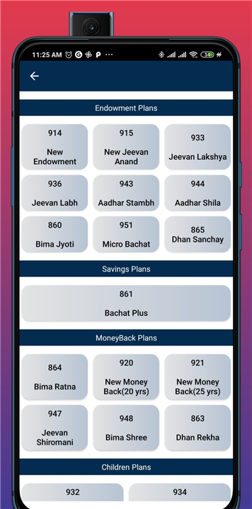 LEADER screenshot2