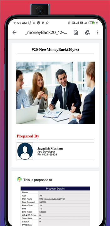 LEADER screenshot4
