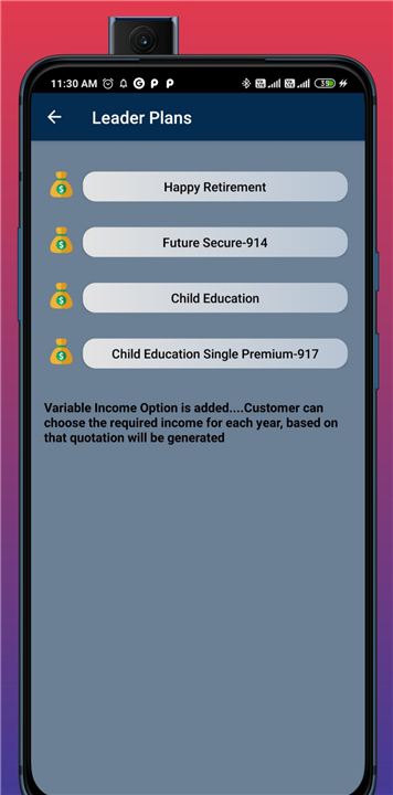 LEADER screenshot8