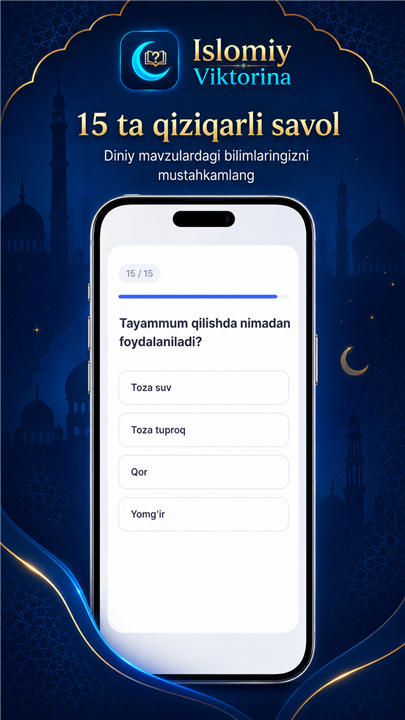 Islomiy Viktorina screenshot3