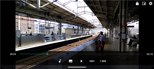 mpv-android screenshot1