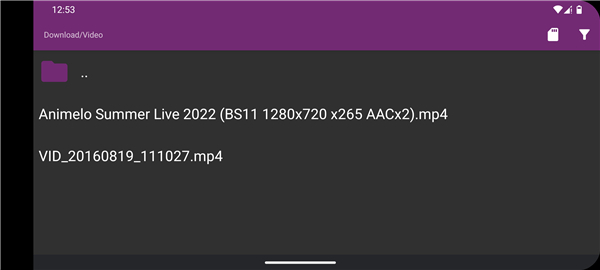 mpv-android screenshot3